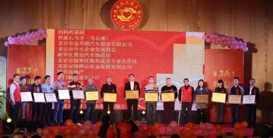 微信图片_20171219163104.jpg